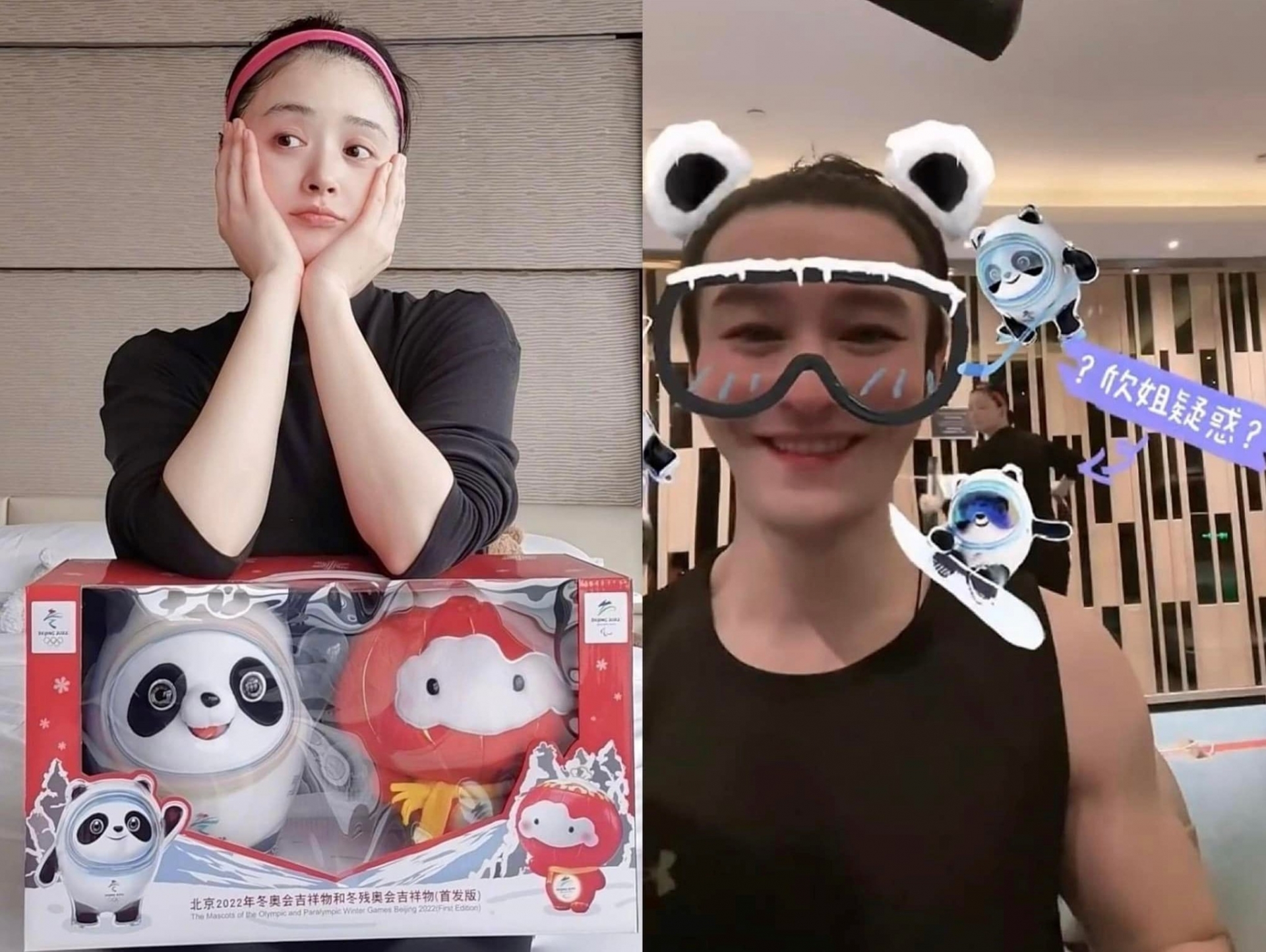 Vừa qua, cư dân mạng soi được trong clip Huỳnh Hiểu Minh đăng lên douyin có sự xuất hiện của Tưởng Hân. Vì thế Cnet dấy lên tin đồn cả hai đang yêu nhau. Ngay lập tức, Tưởng Hân trả lời bình luận để phủ nhận chuyện này, cô cho biết mình và Huỳnh Hiểu Minh chỉ là anh em 