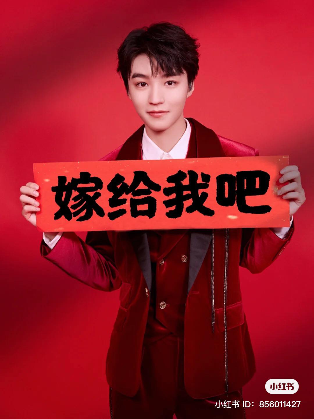 Dưa: Đời tư của Vương Tuấn Khải thật sự rất sạch sẽ, cậu ấy sẽ không đến những buổi gặp mặt hỗn độn, có thời gian thì sẽ ở một mình hoặc đi chơi cùng bạn bè