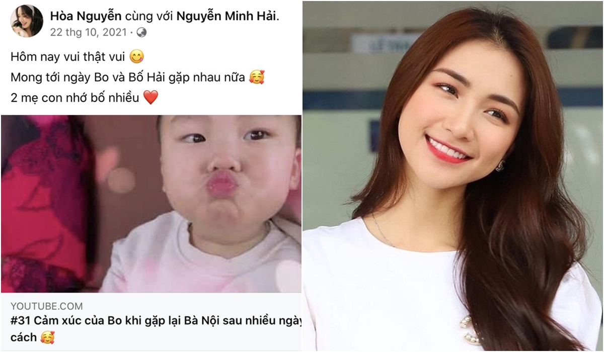 Bài viết gần đây nhất cô có đề cập đến Nguyễn Minh Hải là vào tháng 10 năm ngoái. Thời điểm đó, cô chia sẻ cảm xúc của bé Bo sau khi gặp lại bà nội sau nhiều ngày xa cách