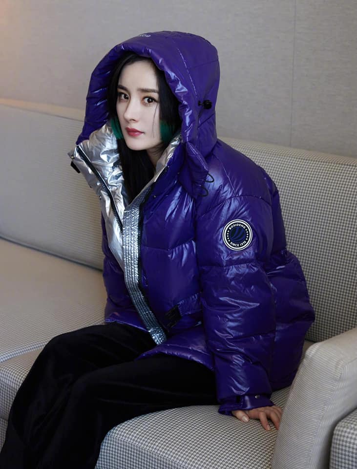 Hình ảnh mới nhất của Dương Mịch