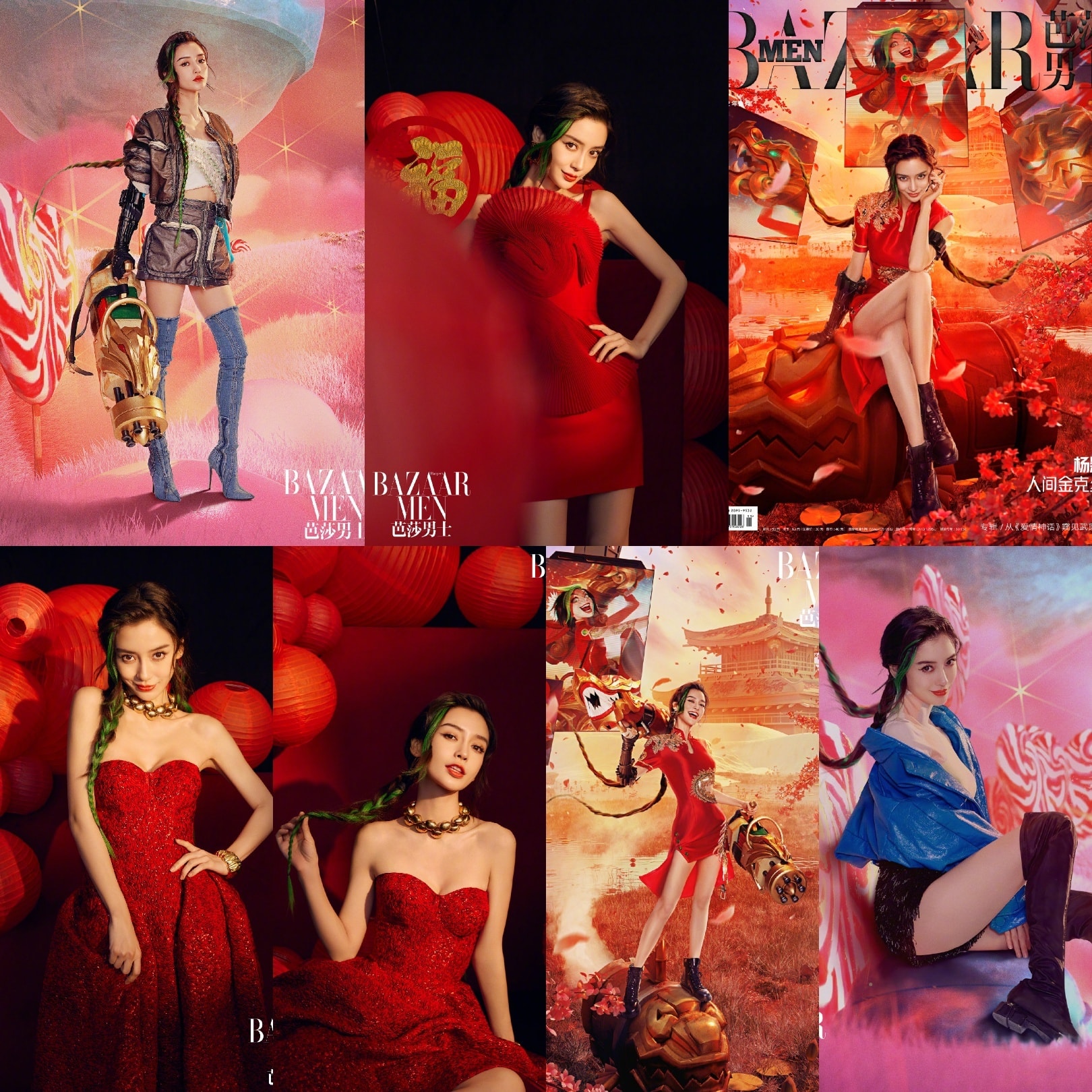 Loạt ảnh Angelababy kết hợp công nghệ CG trên bìa tạp chí Bazaar Men khiến Cnet tròn mắt