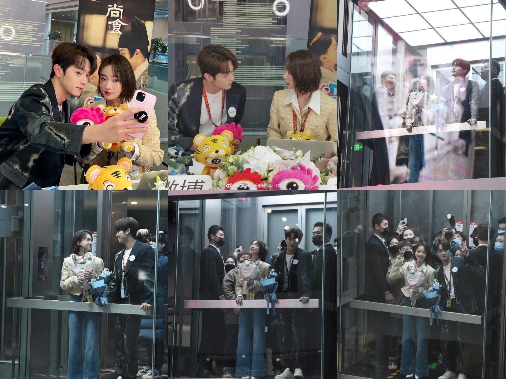 Hôm nay, Hứa Khải và Ngô Cẩn Ngôn đến trụ sở Sina tuyên truyền cho bộ phim Thượng Thực