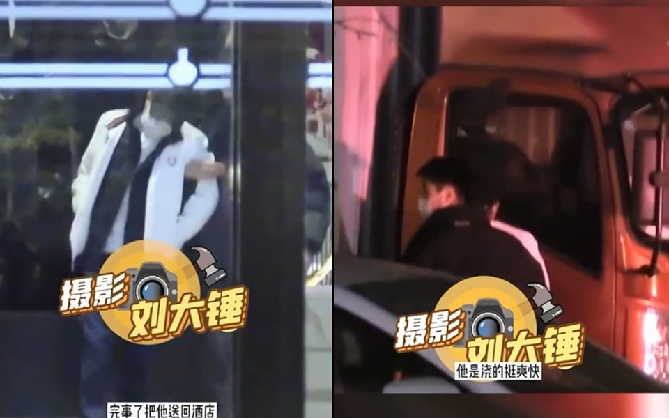 Blogger đã theo dõi và chụp được ảnh một nam diễn viên  sau khi uống say đã đi vệ sinh bừa bãi ngoài. Hiện tại, rất nhiều netizen đều đang ráo riết truy tìm danh tính của vị nam diễn viên trên, đồng thời để lại rất nhiều bình luận phê phán đạo đức bên dưới.