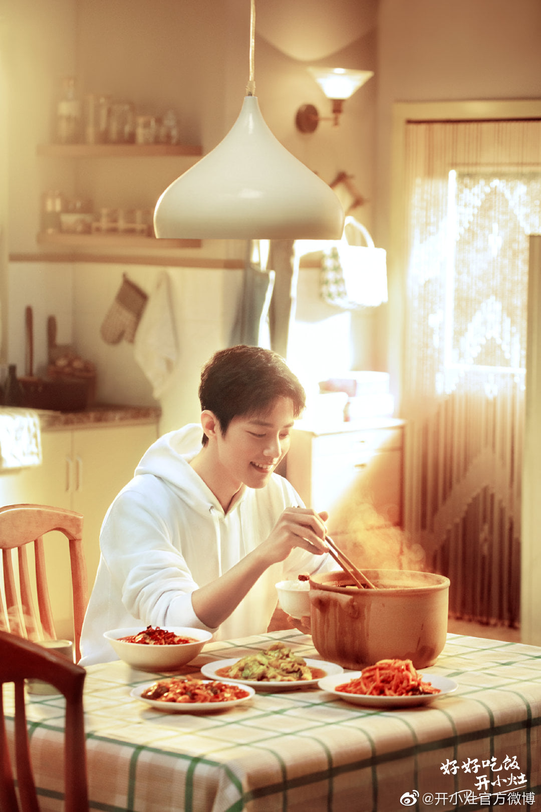 Hình ảnh mới của Tiêu Chiến