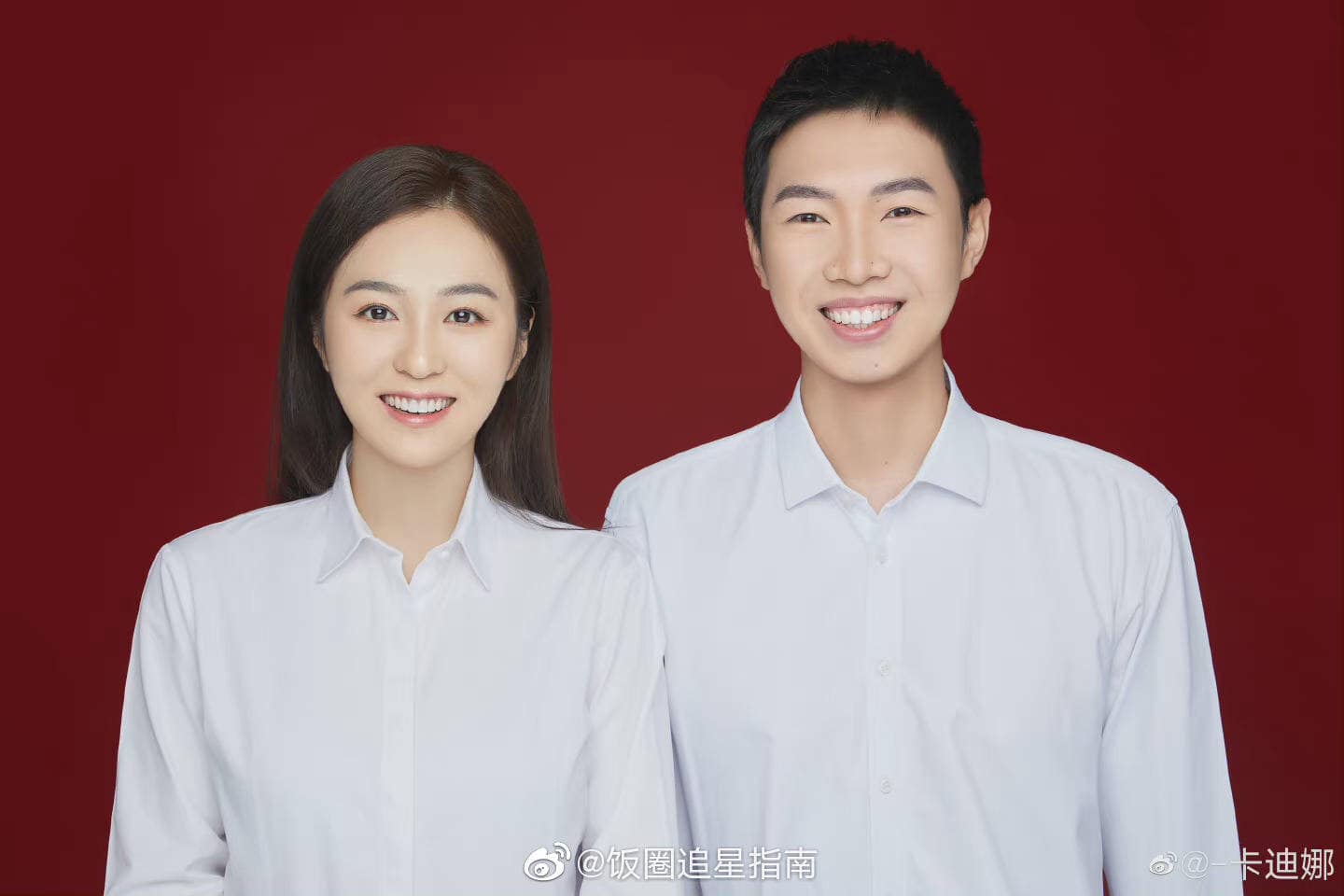 Dương Mông Ân và Lưu Bồi Ngọc công bố kết hôn. 