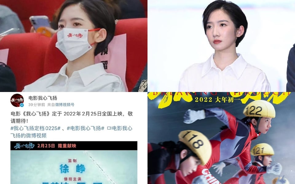 Blogger đưa tin sau nửa năm kể từ vụ ngoại tình với NSX âm nhạc Trần Lệnh Thao, Mạnh Mỹ Kỳ đã trở lại. Nữ idol để kiểu tóc ngắn và cùng nam diễn viên chính Hạ Vũ đi quảng bá cho bộ phim 'Trái Tim Tôi Bay Lên' 