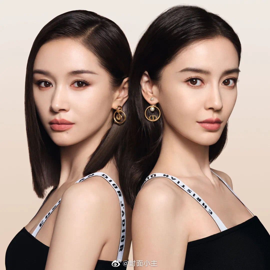 Hình ảnh mới của Vương Tử Văn và Angela Baby