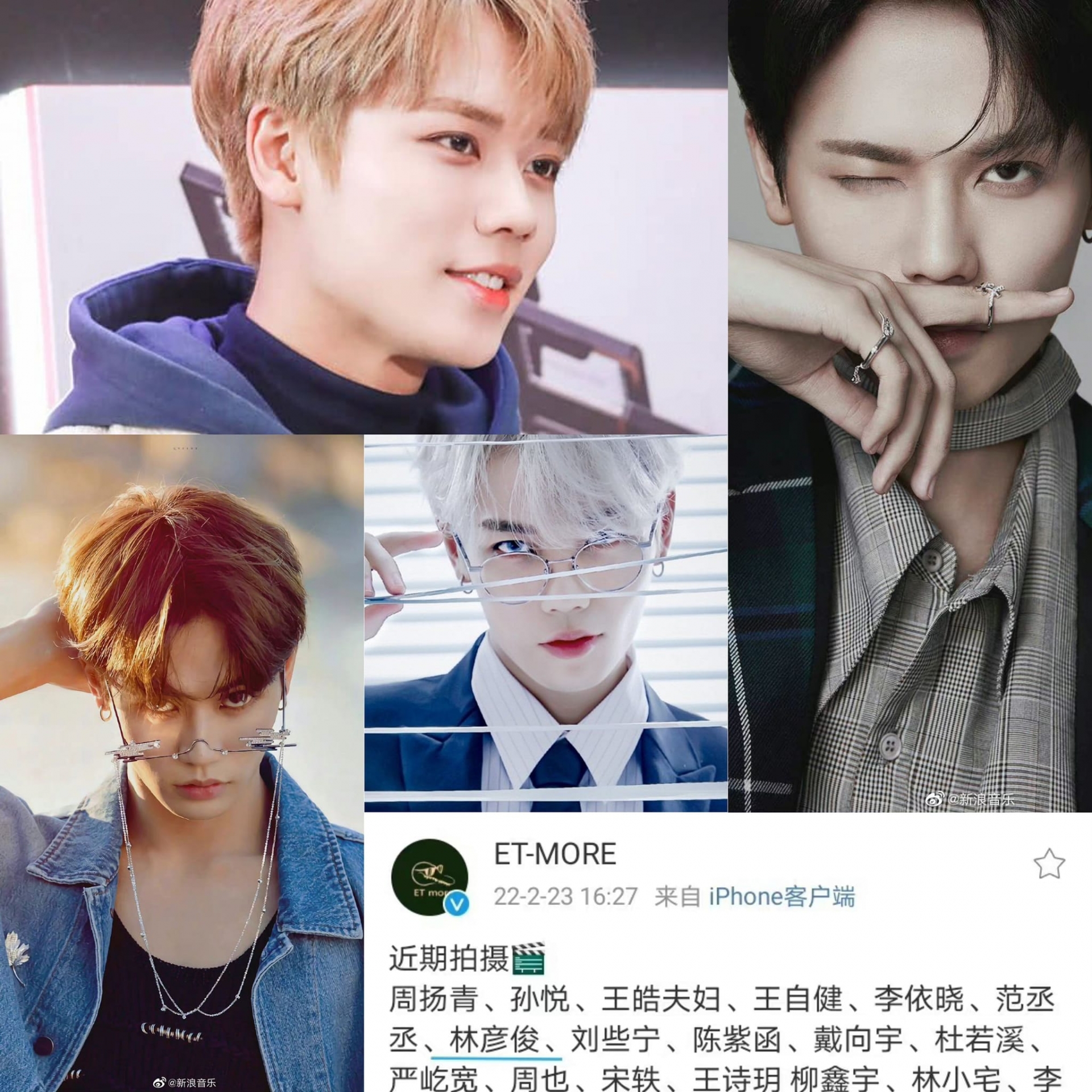 Theo thông tin, Lâm Ngạn Tuấn sẽ comeback bằng ảnh chụp cho tạp chí. Đã 1,5 năm Lâm Ngạn Tuấn không xuất hiện trước công chúng