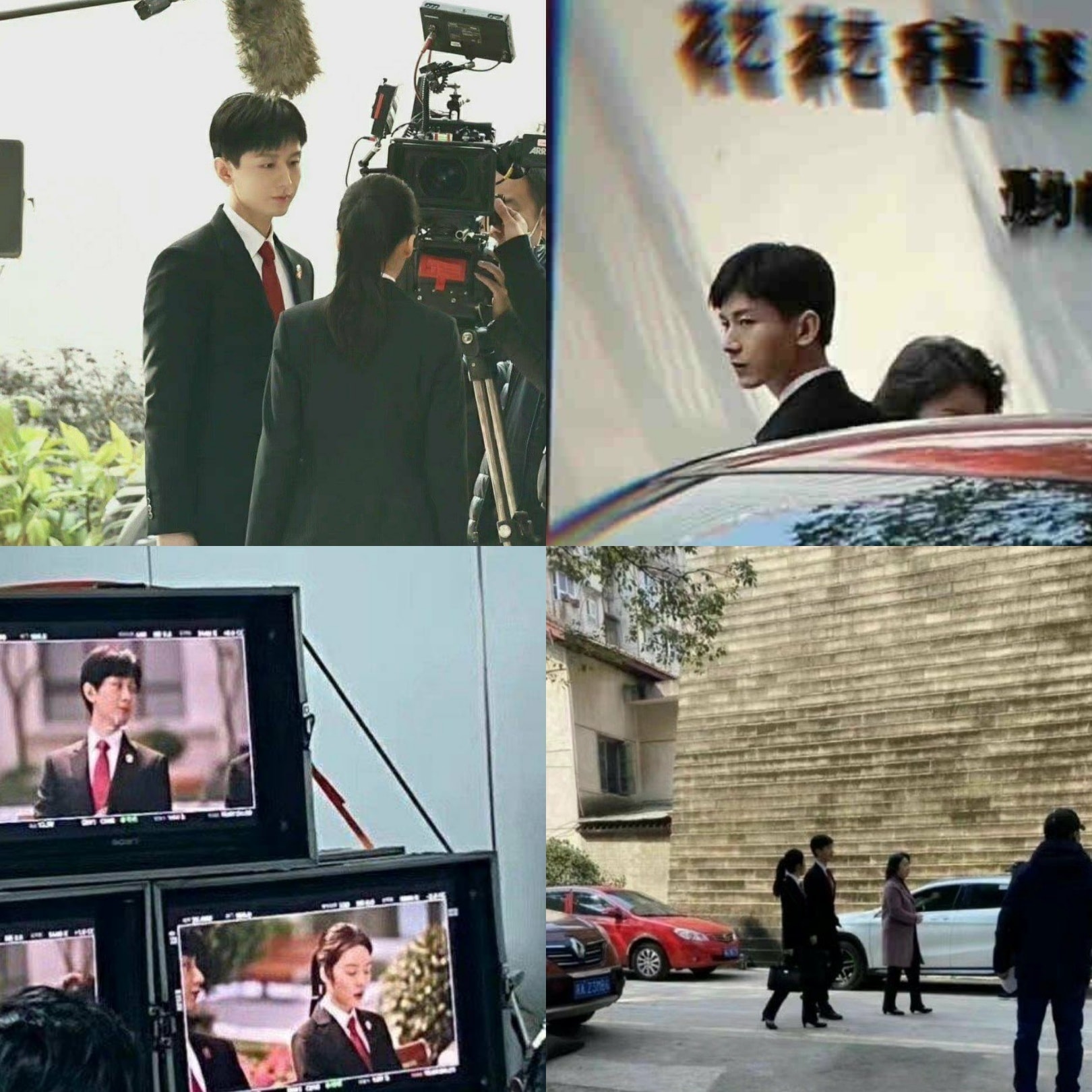 Thành Nghị và Thái Văn Tịnh trong phim mới của đài Hồ Nam 'Ranh giới' (Để Tuyến)