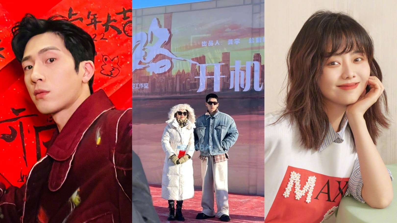 Tỉnh Bách Nhiên, Đàm Tùng Vận hôm nay tham gia khai máy bộ phim 'Đường trở về'