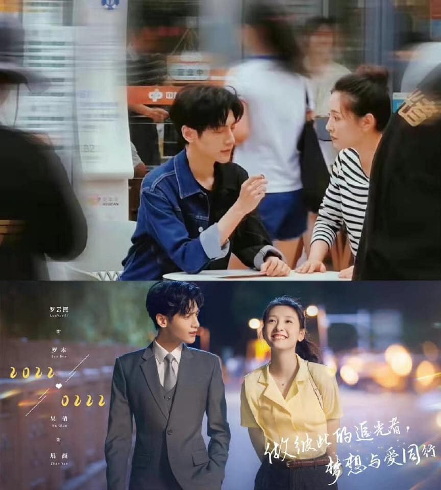 Hình ảnh La Vân Hi và Ngô Thiến trong bộ phim'Người Theo Đuổi Ánh Sáng' 