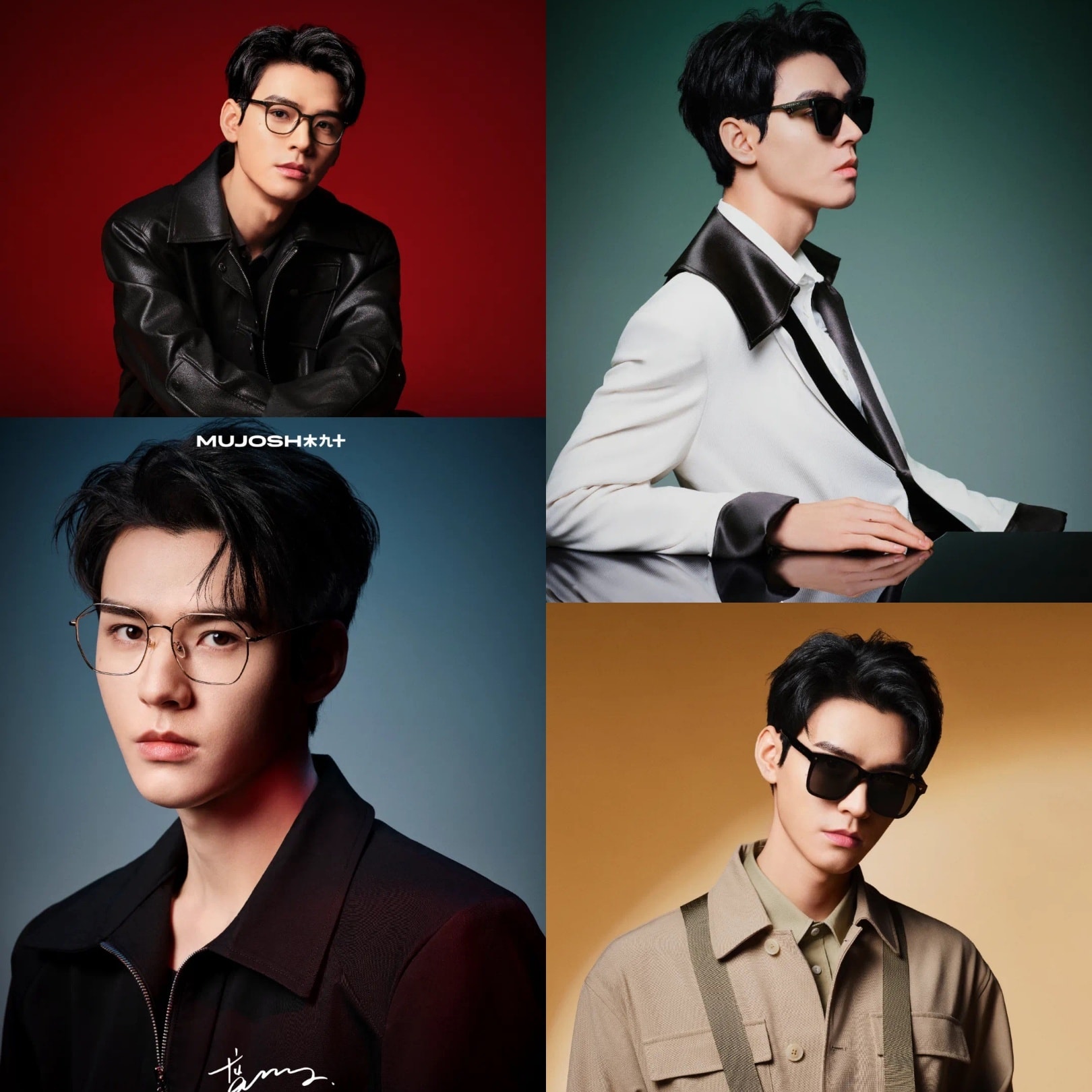 Cung Tuấn trong loạt ảnh quảng cáo cho đại ngôn kính mắt