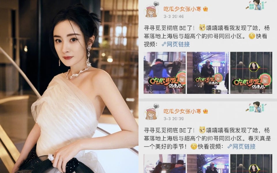 Tối qua blogger Trương Tiểu Hàn tiếp tục khiến Weibo dậy sóng khi đăng bài nói Dương Mịch đang hẹn hò với trai trẻ. Tuy nhiên chỉ vài phút sau, ở khu vực bình luận, có netizen khẳng định rằng 'chàng trai này là trợ lý của Quách Kính Minh, cùng Dương Mịch đến nhà Quách Kính Minh chơi'.