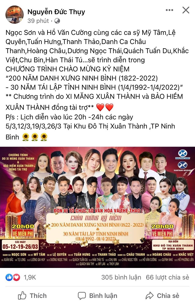 Bầu Thụy gây chú ý khi bất ngờ đăng tải bài viết thông báo lịch biểu diễn của Hồ Văn Cường Bầu Thụy gây chú ý khi bất ngờ đăng tải bài viết thông báo lịch biểu diễn của Hồ Văn Cường