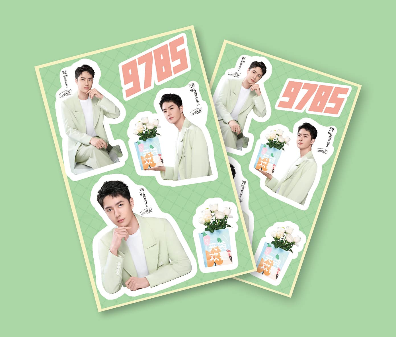 Vương Nhất Bác hóa hoàng tử trong bộ ảnh quảng cáo mới