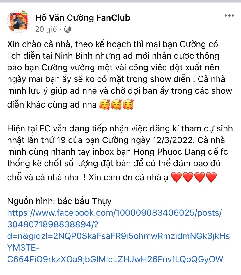FC Hồ Văn Cường bất ngờ thông báo nam ca sĩ vì vướng một vài công việc đột xuất nên nam ca sĩ không thể tham gia biểu diễn