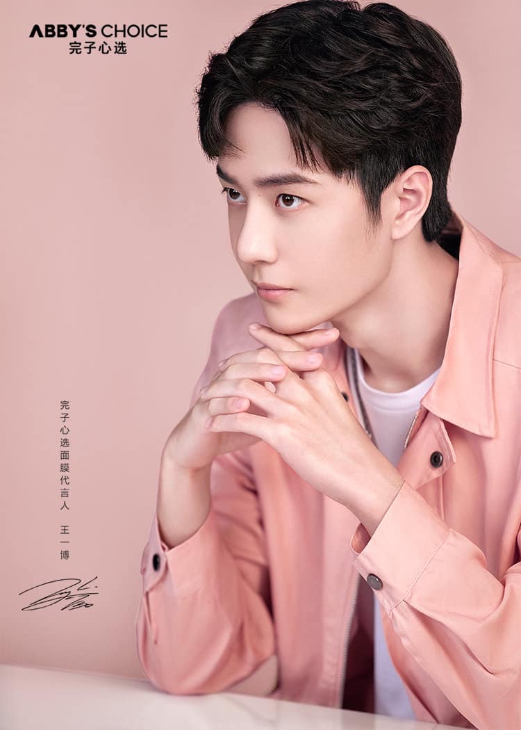 Dưa: Vương Nhất Bác, Dịch Dương Thiên Tỷ, Lưu Hạo Nhiên và Ngô Lỗi hiện là đại diện của những người trẻ tuổi đã được chứng nhận bởi CCTV. Đôi khi họ sẽ đưa ra một làn sóng tiếp thị năng lượng tích cực trên nền tảng CCTV.