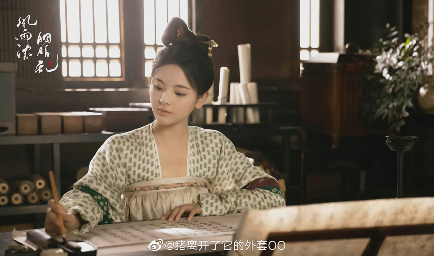 Bộ phim 'Phong Vũ Nùng, Yên Chi Loạn' tung poster tạo hình 'Dương Siêu Việt' khách mời cho bộ phim. Bộ phim do Trương Nam và Vương Ngọc Văn đóng chính.