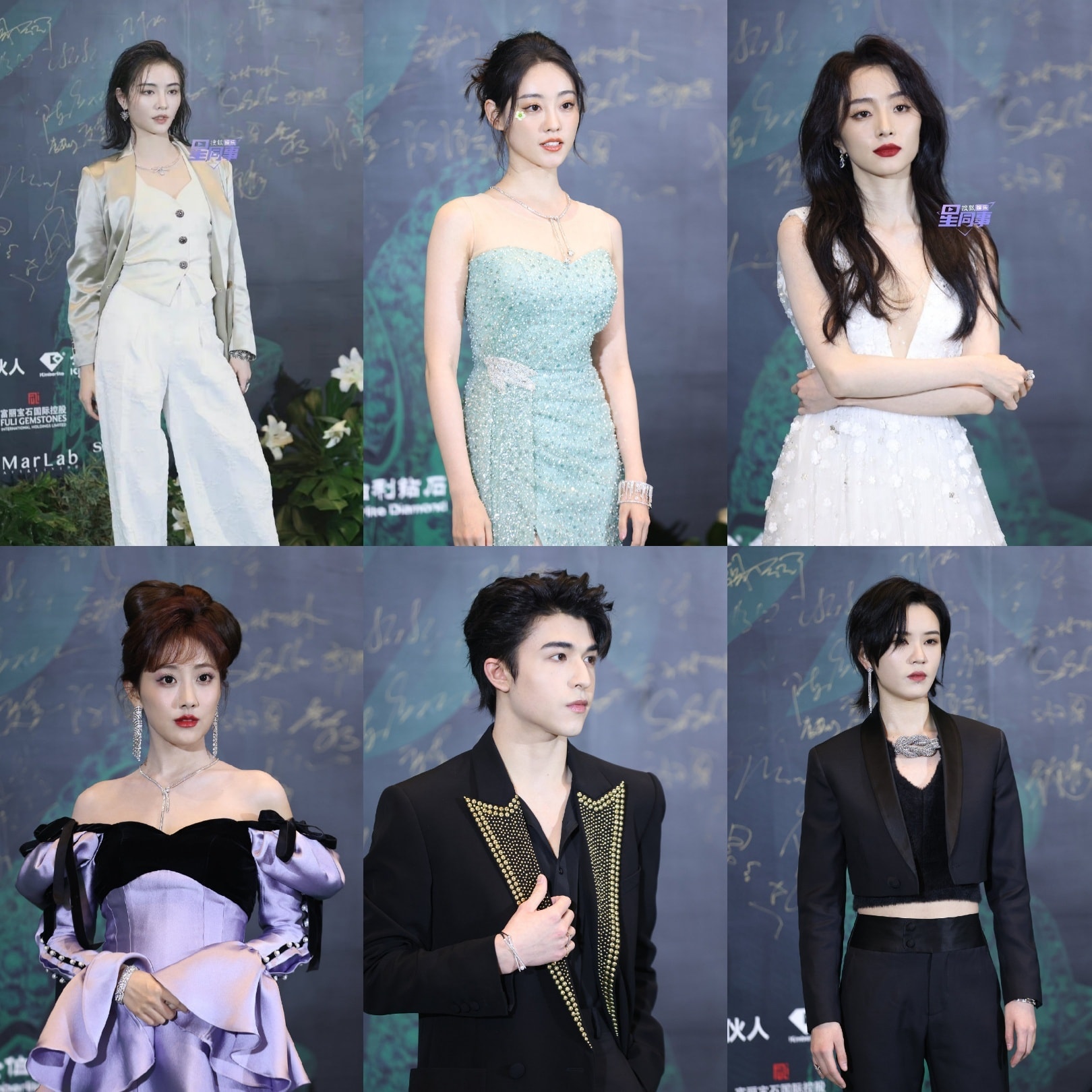 Chúc Tự Đan, Hồ Băng Khanh, Hứa Giai Kỳ, Lục Kha Nhiên, Lý Nghệ Đồng, Patrick Doãn Hạo Vũ tham dự sự kiện do Bazaar Jewelry tổ chức tối qua