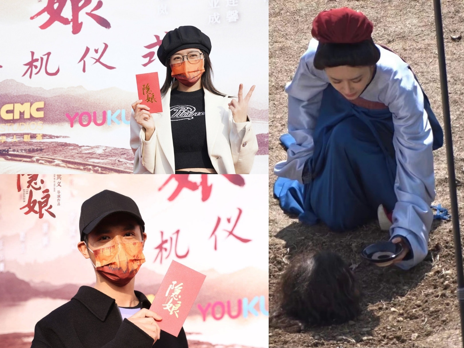 Tần Lam và Trịnh Nghiệp Thành trong buổi khai máy phim cổ trang 'Ẩn Nương' đồng thời tiết lộ tạo hình tóc vấn trong bọc vải của nữ chính