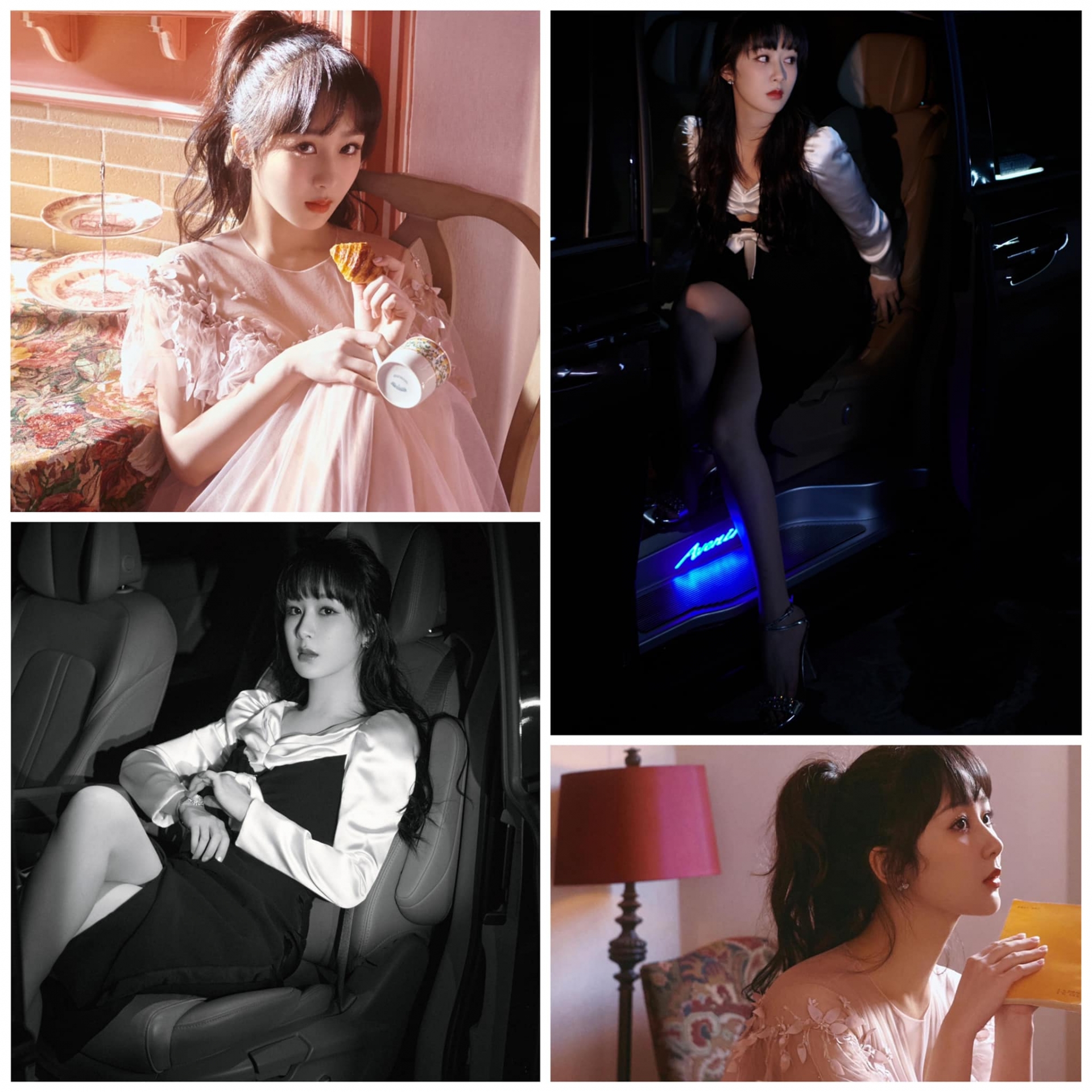 Hai trạng thái, hai trang phục dự sự kiện nhãn hàng tối qua của Dương Tử