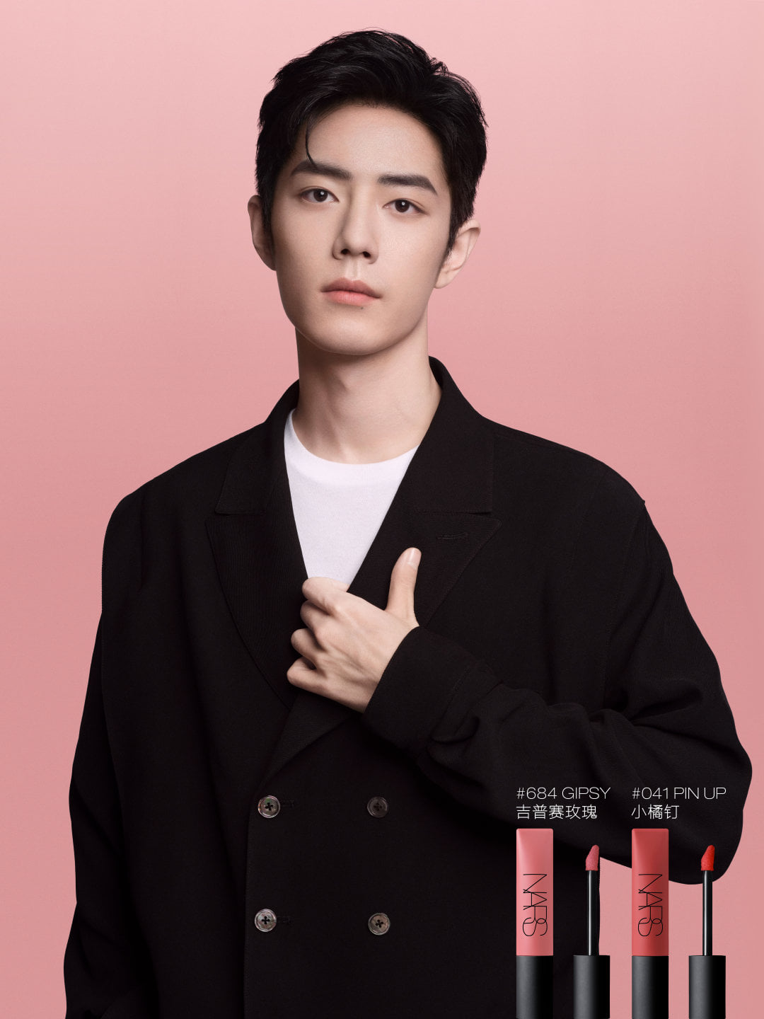 NARS cập nhật ảnh người đại diện Tiêu Chiến quảng bá cho mẫu son kem