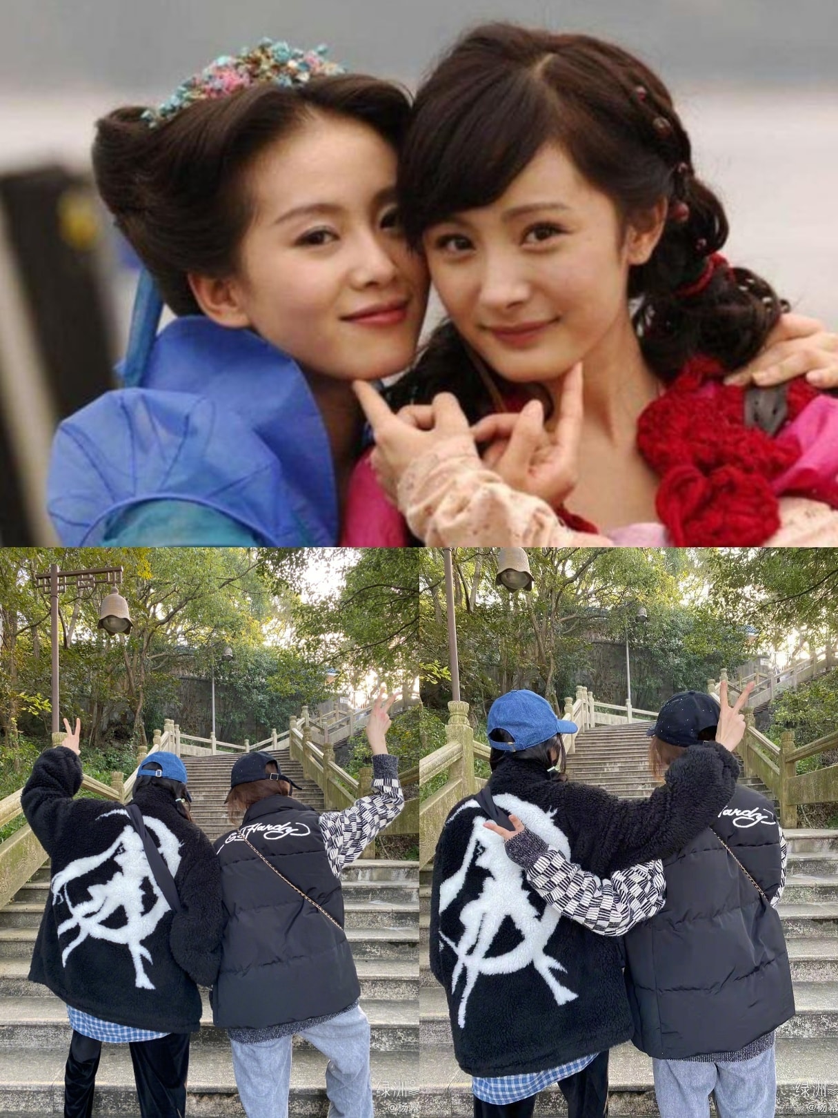 Mới đây, Dương Mịch đã đăng tải hình ảnh mình chụp cùng với Lưu Thi Thi kèm lời chúc người em của mình luôn hạnh phúc, vui vẻ và xinh đẹp.