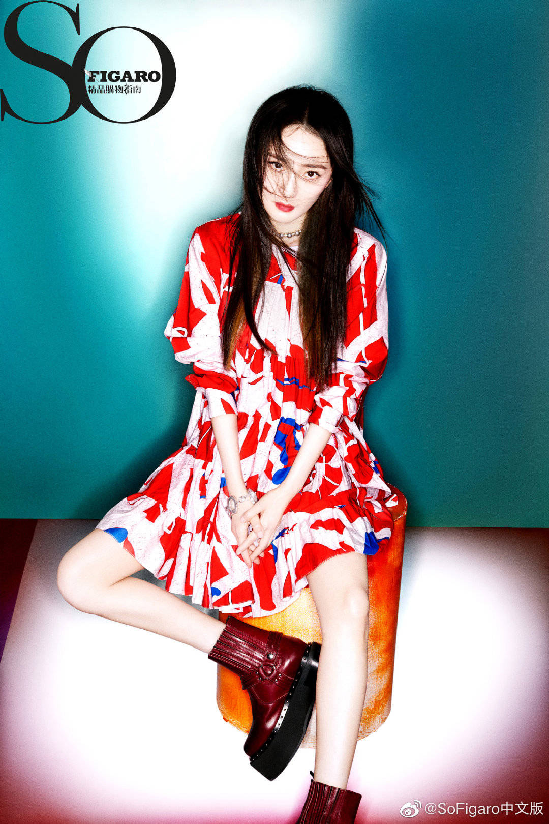 Dương Mịch trên bìa So Figaro