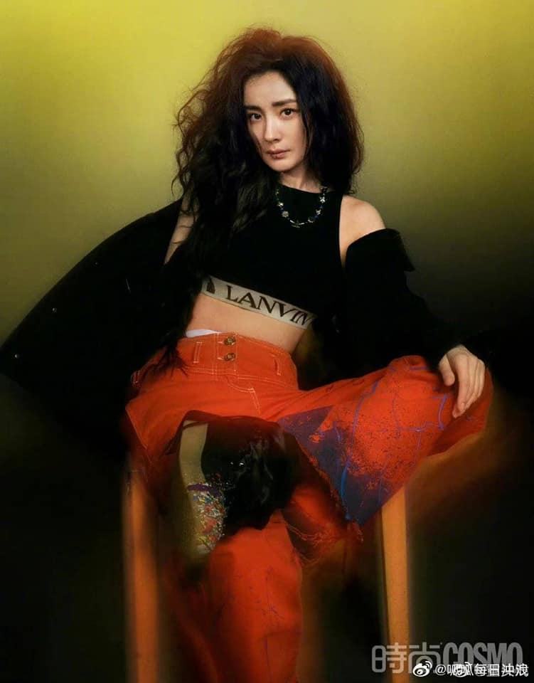 Dương Mịch trên tạp chí Cosmo