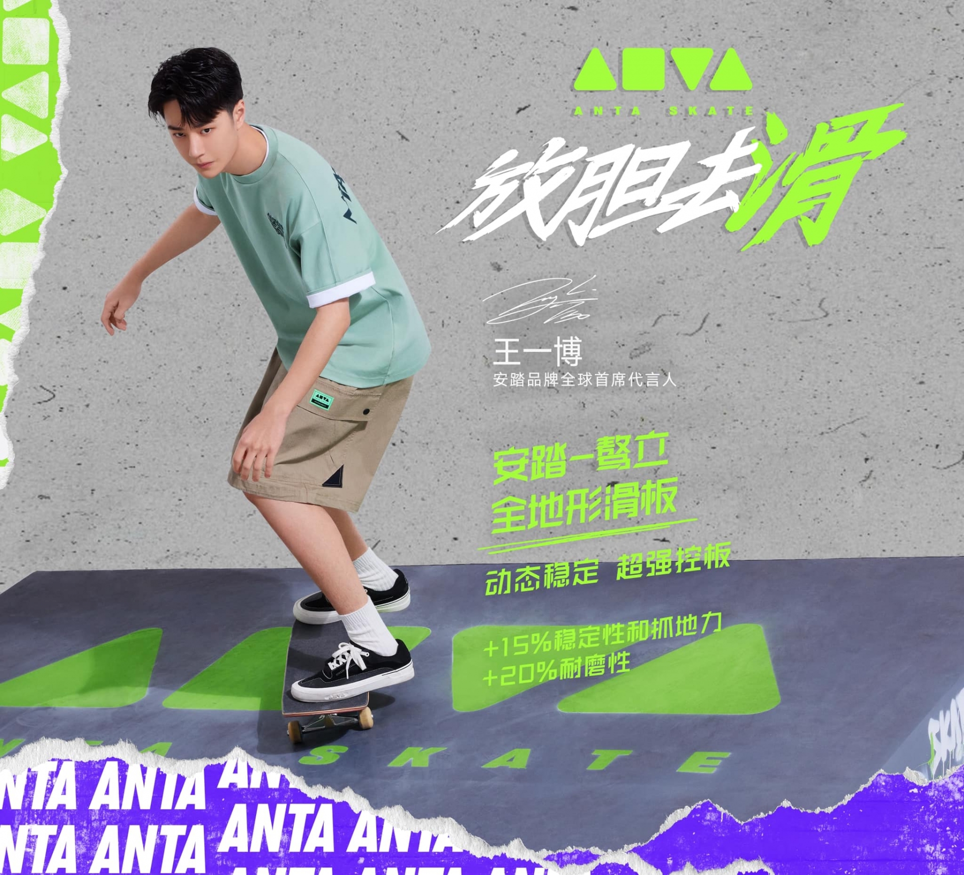 Dưa: Vương Nhất Bác lại lần nữa gia hạn hợp đồng với Nhạc Hoa, công ty lại nhượng bộ thêm chia phần cho anh ấy nhiều hơn. 'Street Dance 5' sẽ không đi, nhưng biểu diễn trong trận chung kết. 