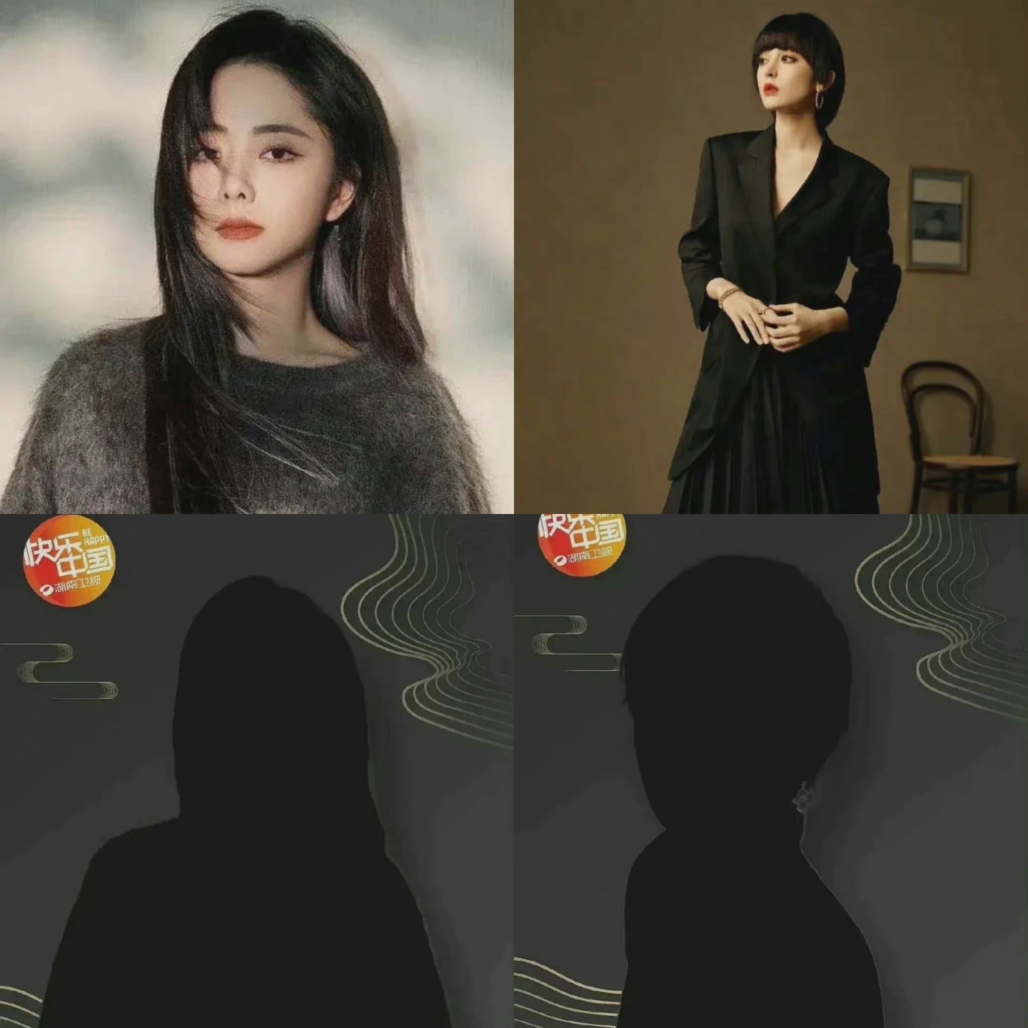 2 ứng viên của Nữ thần Kim Ưng năm nay