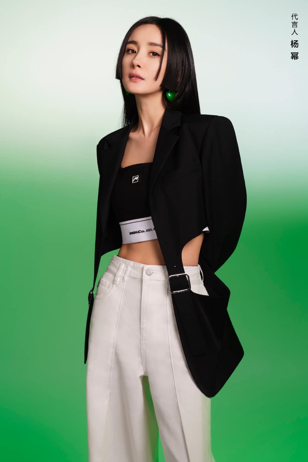 Hình ảnh mới của Dương Mịch​, body của nữ minh tinh khiến CDM trầm trồ