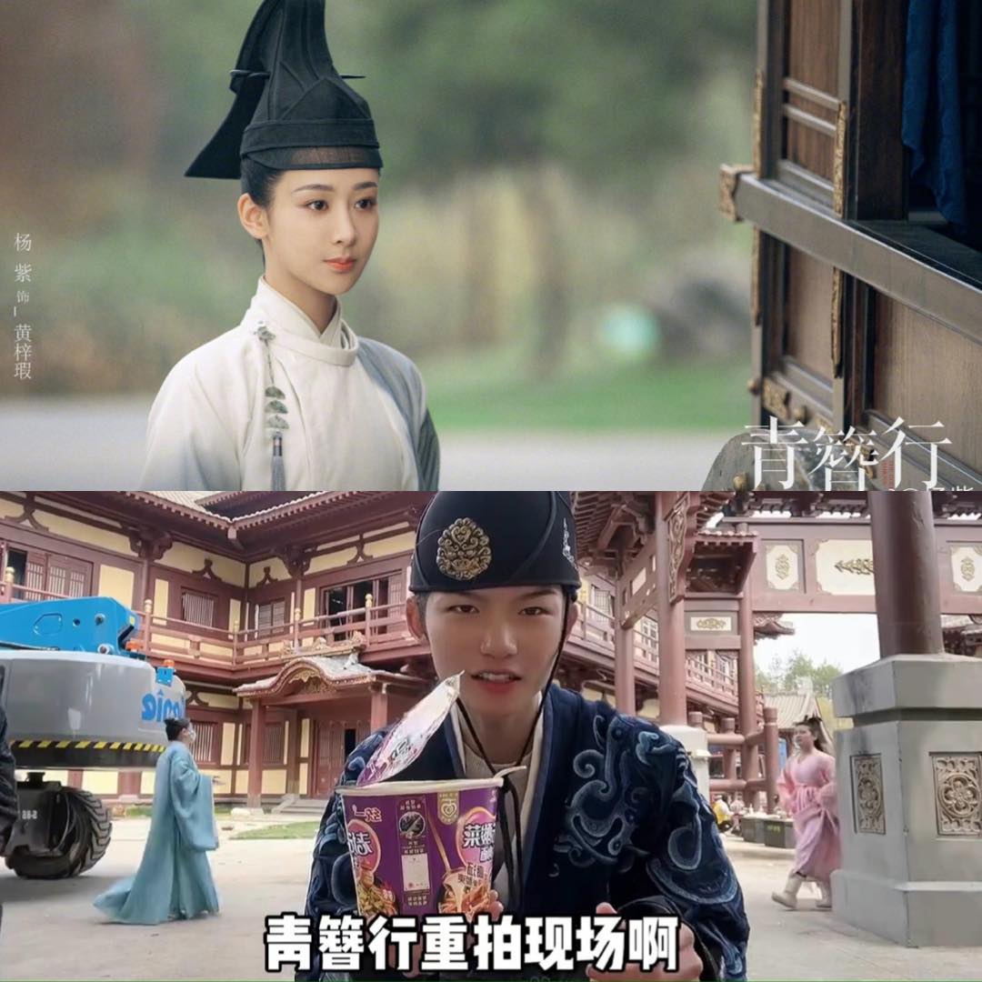 Theo thông tin, bộ phim 'Cổ Kiếm Kỳ Đàm' với sự tham gia diễn xuất của Lý Dịch Phong, Dương Mịch, Mã Thiên Vũ, Trịnh Sảng, Trương Trí Nghiêu... sẽ chuẩn bị lên sóng trên nhiều nền tảng tại Nhật Bản vào cuối tháng 10 tới. Trước đó,  'Cổ Kiếm Kỳ Đàm' bị gỡ bỏ khỏi các nền tảng tại Trung Quốc sau sự việc của Trịnh Sảng dù trong phim Trịnh Sảng chỉ đóng vai phụ.