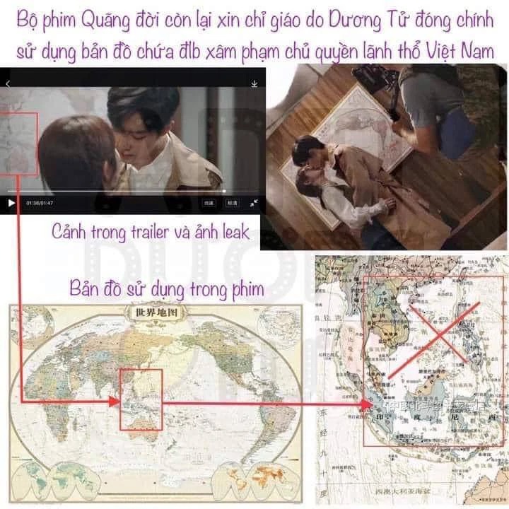 Không ít netizen đã phát hiện trong một cảnh phim của Dư Sinh Xin Chỉ Giáo Nhiều Hơn xuất hiện chi tiết đường lưỡi bò vi phạm chủ quyền lãnh thổ Việt Nam. Thông qua ảnh hậu trường và một đoạn ngắn trong trailer phim, khán giả nhận ra tấm bản đồ đằng sau lưng cặp đôi chính chứa đường lưỡi bò. Hiện cư dân mạng Việt Nam đang lên tiếng tẩy chay cast chính Dương Tử - Tiêu Chiến. Cả hai từng có rất nhiều lần đóng phim cài cắm chi tiết xâm phạm lãnh thổ Việt Nam.