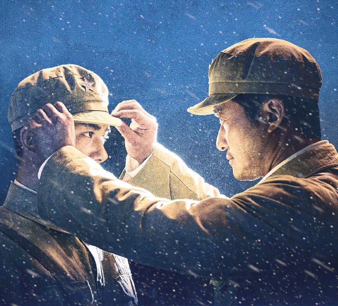 Vì lý do sức khỏe, Dịch Dương Thiên Tỉ sẽ không đóng phim đề tài chiến tranh trong năm nay. Trương Nghệ Mưu có lẽ sẽ sản xuất thêm hai phim nữa trong năm nay, một trong số đó đang đàm phán với cậu ấy