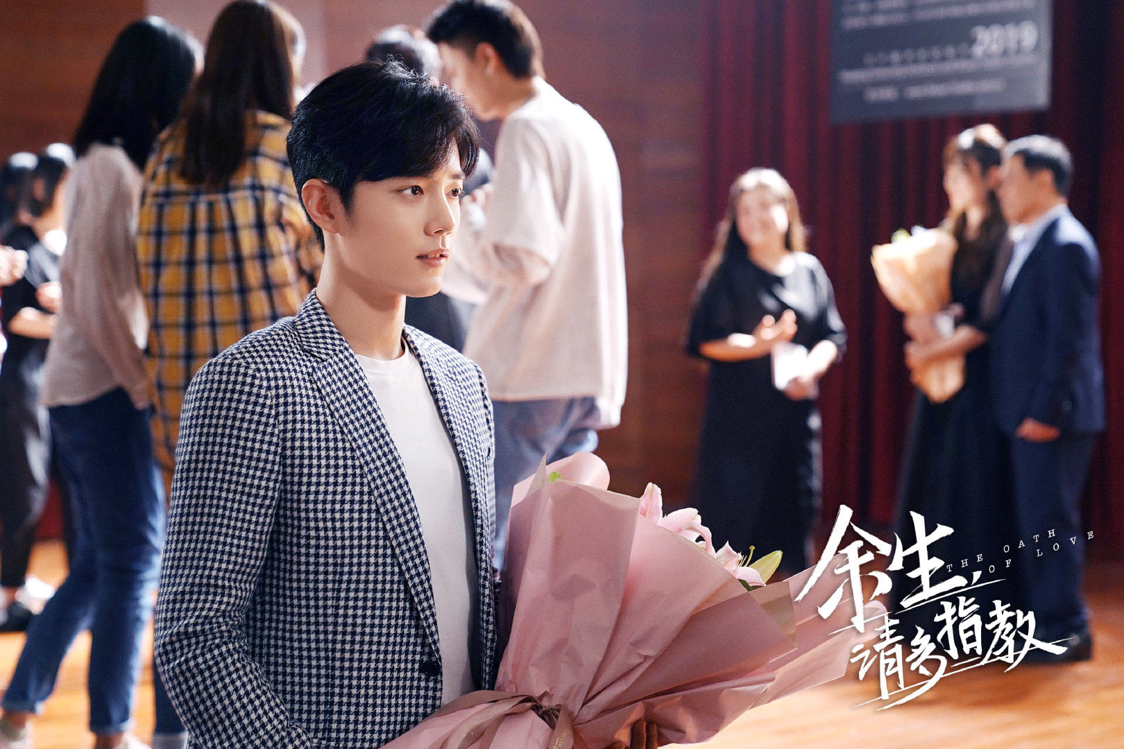 Quãng Đời Còn Lại Xin Chỉ Giáo Nhiều Hơn đã đạt 2,13 tỷ view trên Tencent 