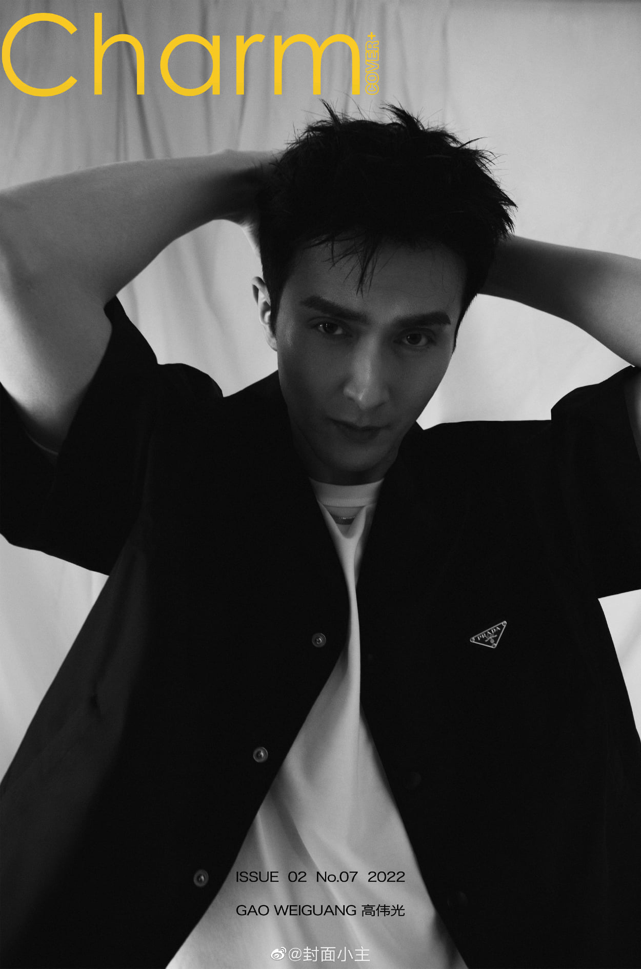 Hình ảnh của Cao Vỹ Quang trên bìa Charm Cover Issue 02 2022 