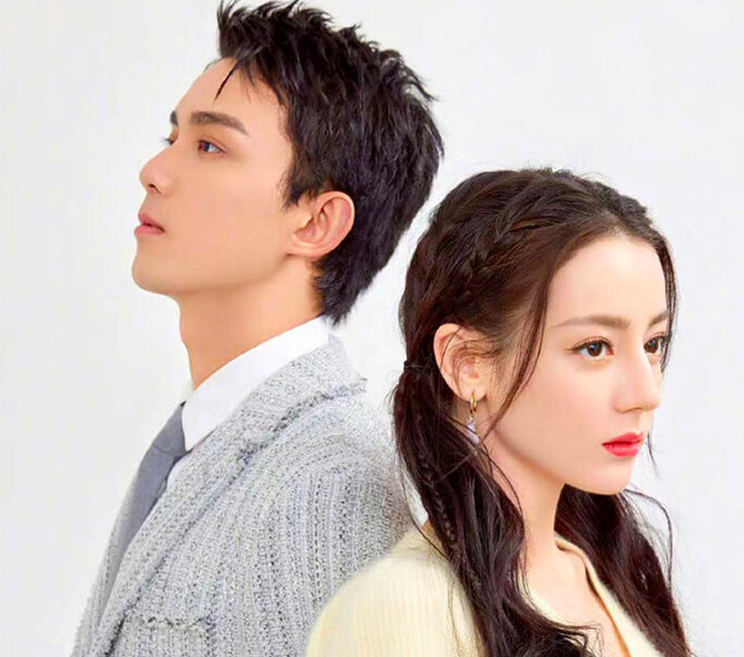 Một vài nguồn tin cho rằng Địch Lệ Nhiệt Ba và Ngô Lỗi sẽ lại một lần nữa 'nên duyên' trong một bộ phim 'Yêu đương mà thôi'. Đây là bộ phim tình cảm hiện đại, được Trương Anh Cơ - người viết kịch bản cho Ba Mươi Chưa Phải Là Hết - biên kịch