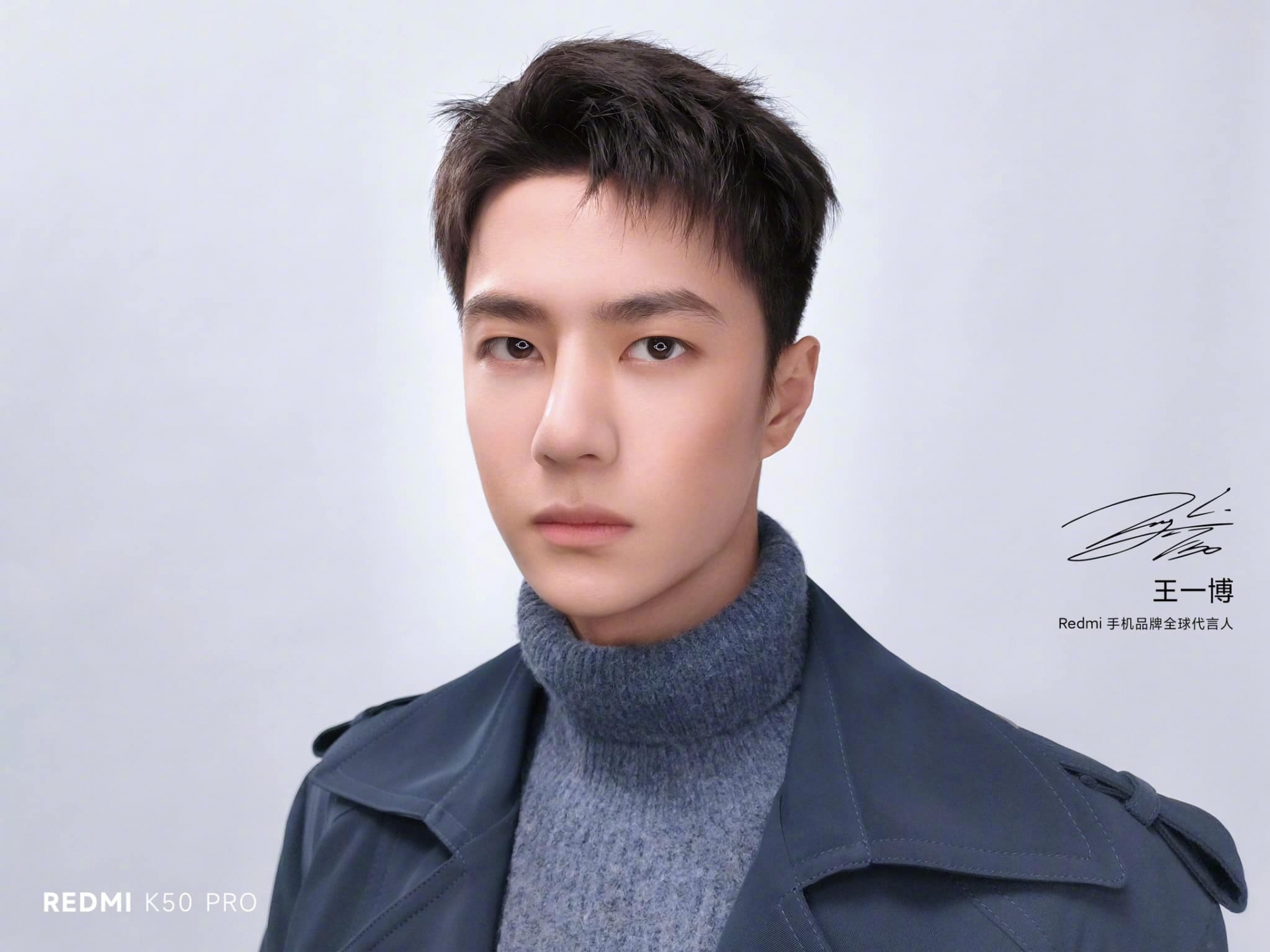 Vương Nhất Bác chụp cận mặt trong bộ ảnh quảng cáo mới đây