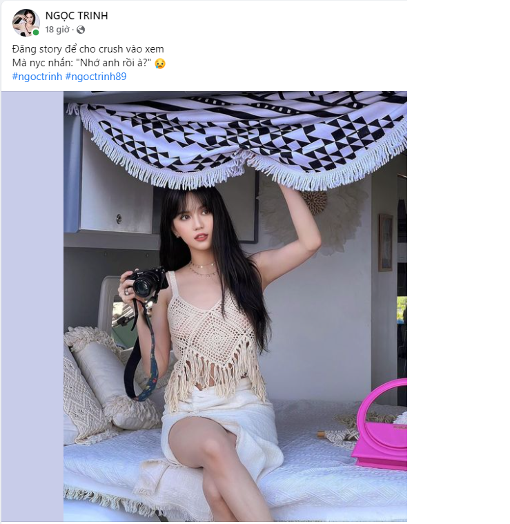 Ngọc Trinh hiếm hoi tiết lộ câu chuyện tình cám khiến cư dân mạng phải 'xầm xì'. Ngọc Trinh hiếm hoi tiết lộ câu chuyện tình cám khiến cư dân mạng phải 'xầm xì'.