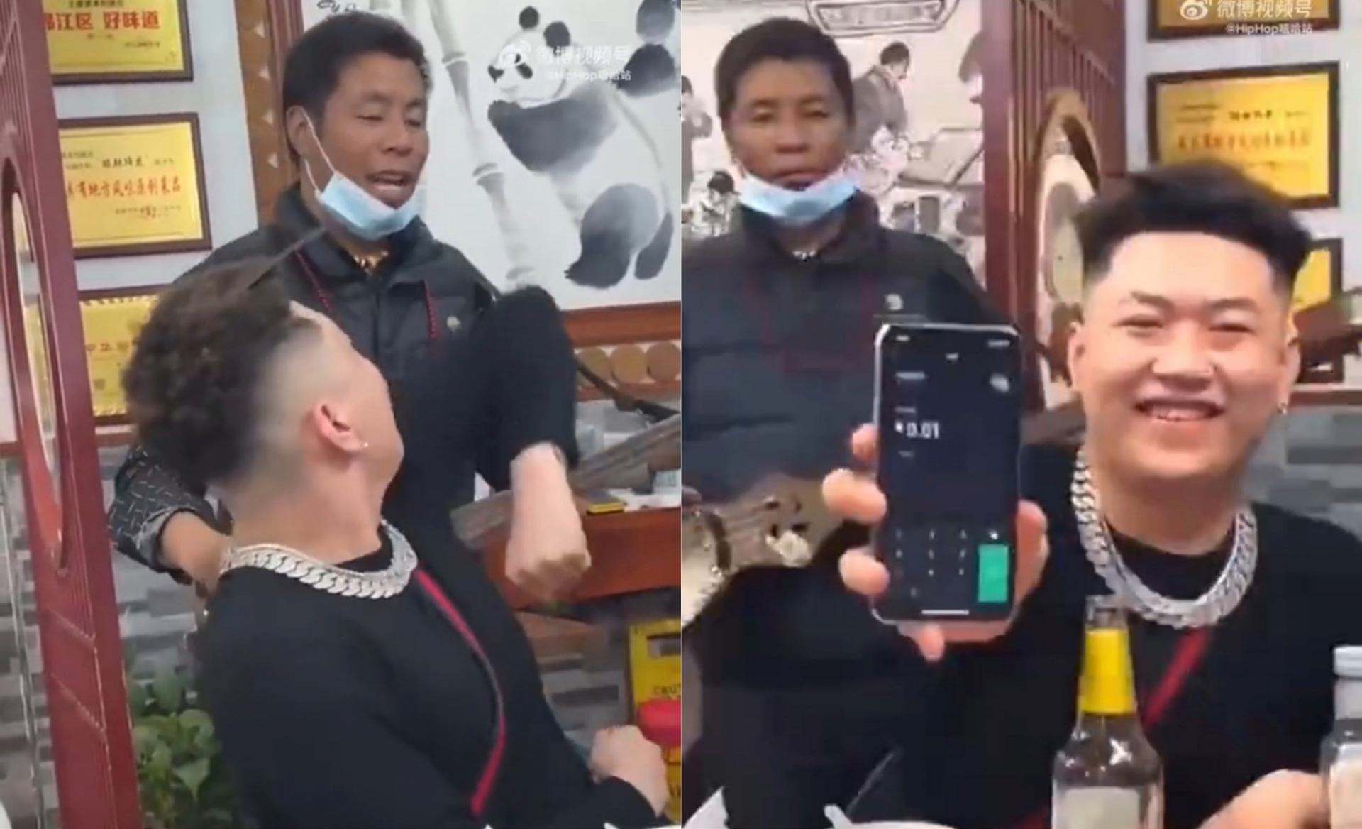 Gần đây, cộng đồng hip hop Trung Quốc đang dậy lên làn sóng chỉ trích 1 rapper với rap name là Yvng Huncho vì hành động thiếu tôn trọng với người lớn tuổi. Trong đoạn clip được đăng lên, Yvng Huncho đã có hành động cười cợt, hất cùi chỏ vào mặt của người đàn ông dân tộc Tạng đang bán nghệ kiếm sống. Cuối clip, anh còn cố tình chuyển cho người đàn ông 0.01 tệ. Ngoài ra, cư dân mạng còn đào được clip nam rapper này từng công kích phái nữ trên livestream của mình, nhắn tin riêng gạ gẫm các cô gái.