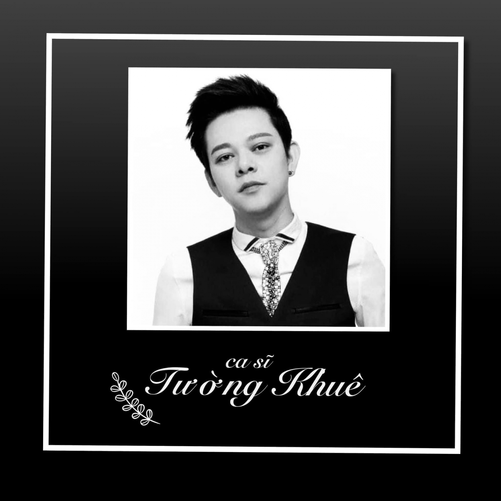 Em ruột của ca sĩ Như Quỳnh - Tường Khuê đột ngột qua đời tại California, hưởng dương 50 tuổi khiến anh chị em nghệ sĩ hải ngoại bàng hoàng