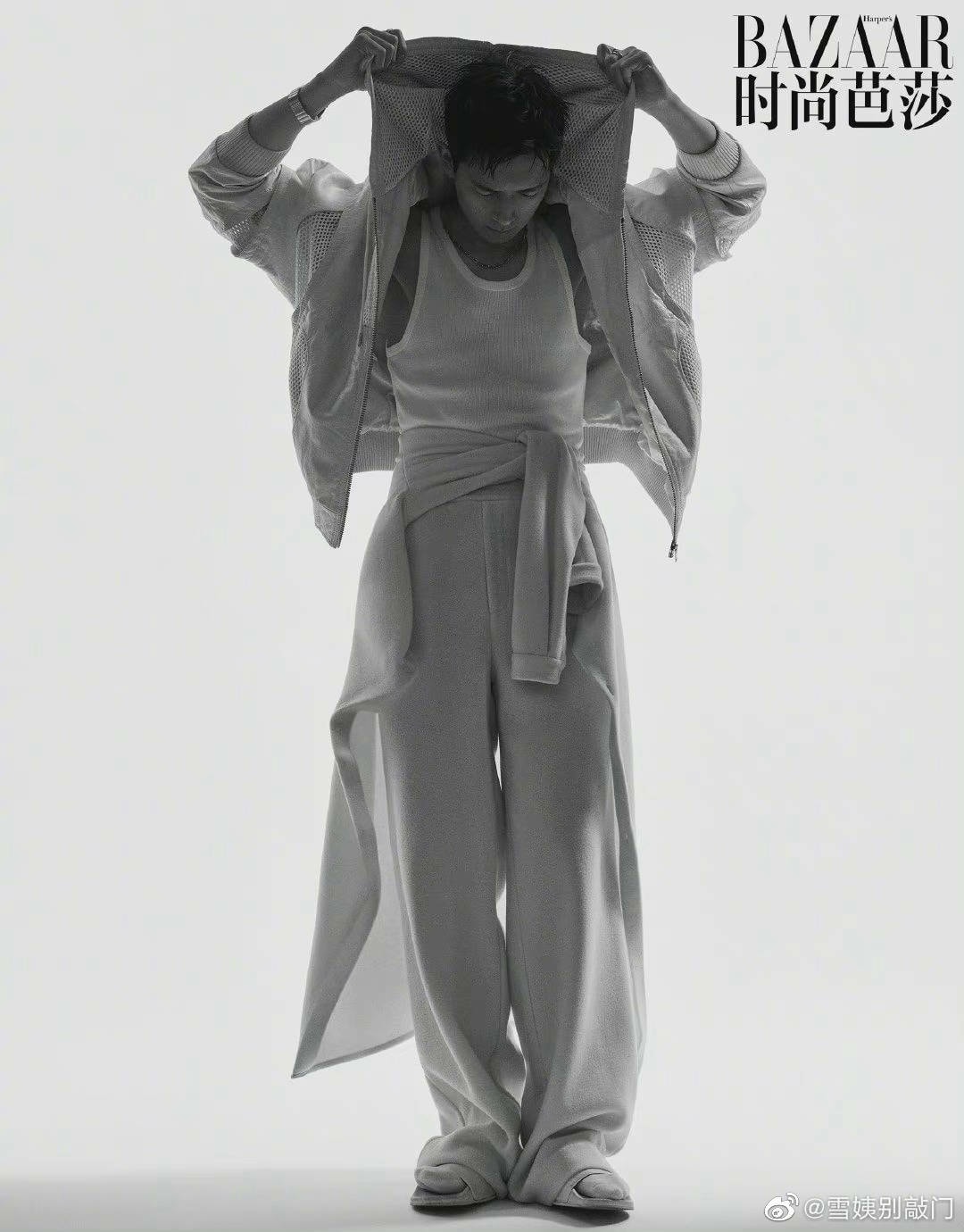 Lý Hiện trên bìa Bazaar tháng 5/2022