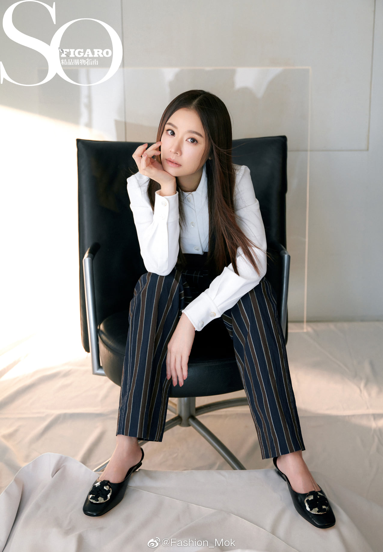 So Figaro 04/2022 của Lâm Tâm Như