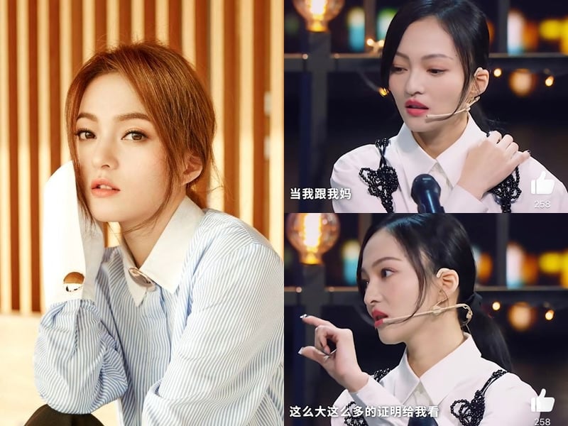 Mới đây trong chương trình 'Vương Bài Đối Vương Bài', Trương Thiều Hàm tiết lộ trong thời gian cô đi phẫu thuật tim tại nước ngoài, mẹ cô đã lén sang tên toàn bộ tài sản của Trương Thiều Hàm cho bà. Ngoài ra, Trương Thiều Hàm tiết lộ thêm còn bị bạn thân chơi xấu, cướp mất rất nhiều tài nguyên. 