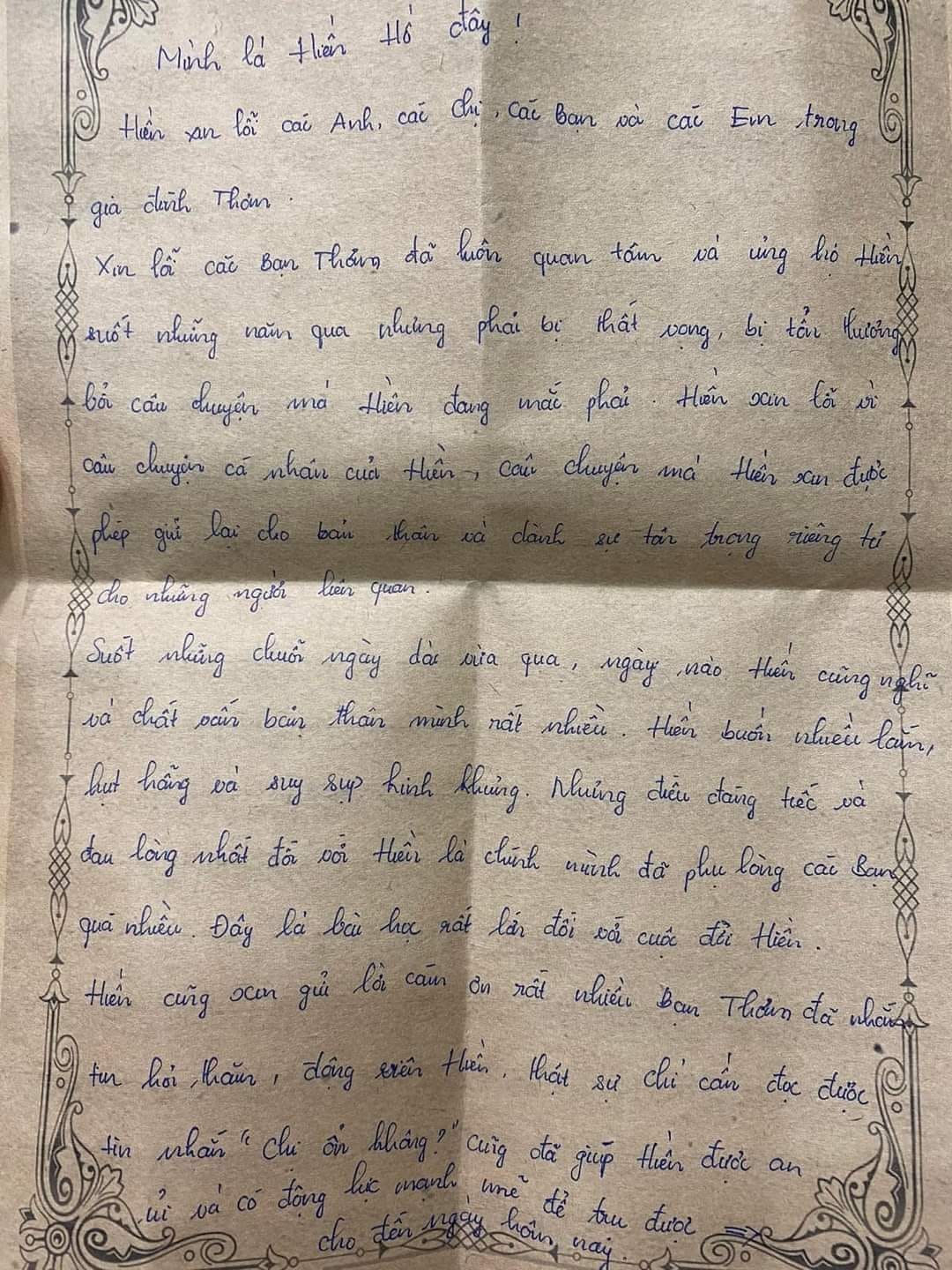 Bê bối Hiền Hồ: 'Làng âm nhạc Việt Nam không thể để mất một tài năng như em' - Ảnh 1