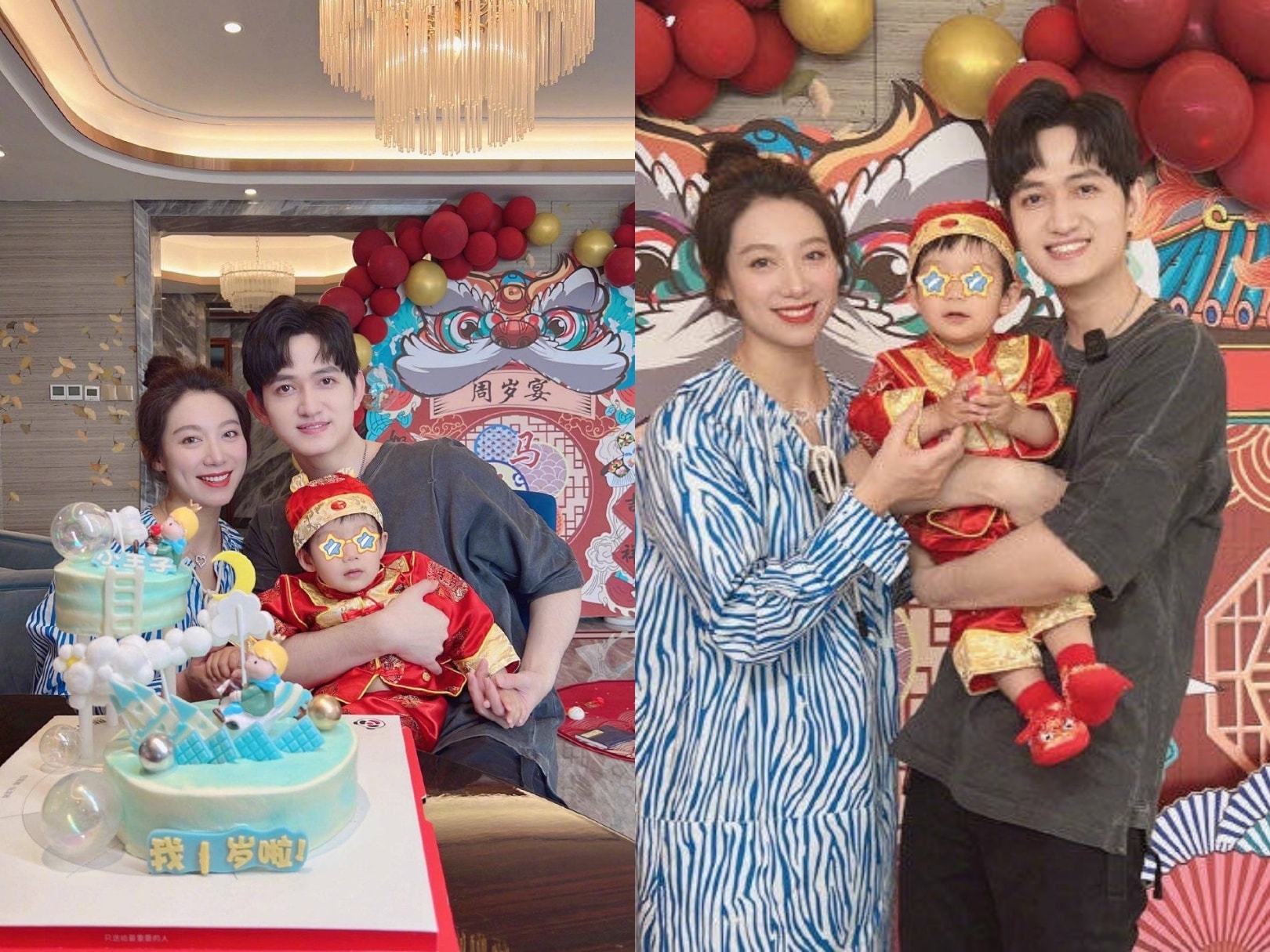 Mã Khả đăng ảnh gia đình mừng sinh nhật con trai anh tròn 1 tuổi. Ngoài ra anh còn tiết lộ tên ở nhà của bé là Dứa 