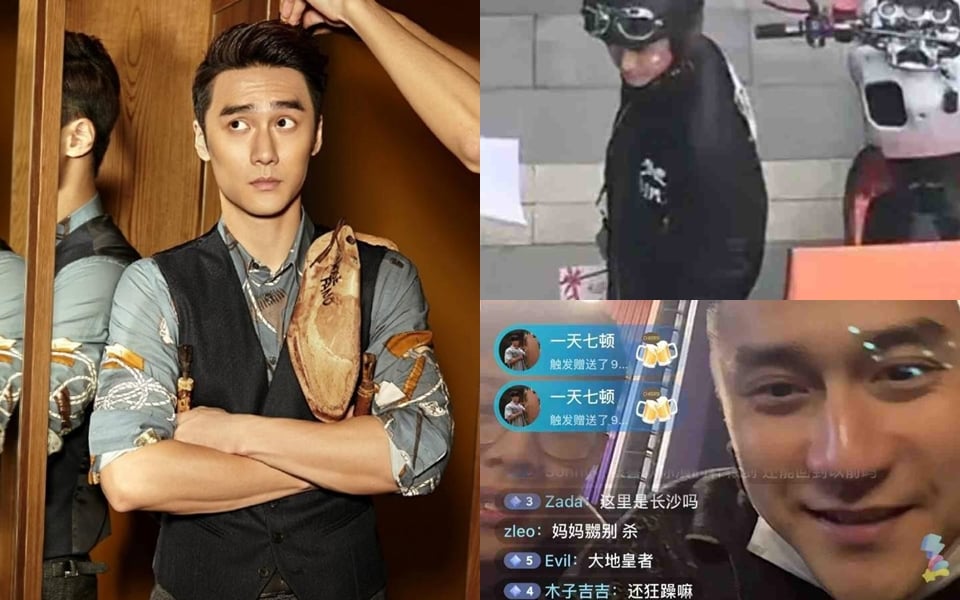 Hơn ba năm sau ồn ào bạo hành bạn gái tại Nhật Bản, có blogger đăng tải thông tin cho biết Tưởng Kình Phu đã chuyển nghề làm shipper, hoàn toàn rút khỏi giới giải trí. Ở dưới bài đăng của blogger, không ít netizen tỏ ý nuối tiếc cho sự nghiệp diễn viên từng rất rực rỡ của Tưởng Kình Phu.