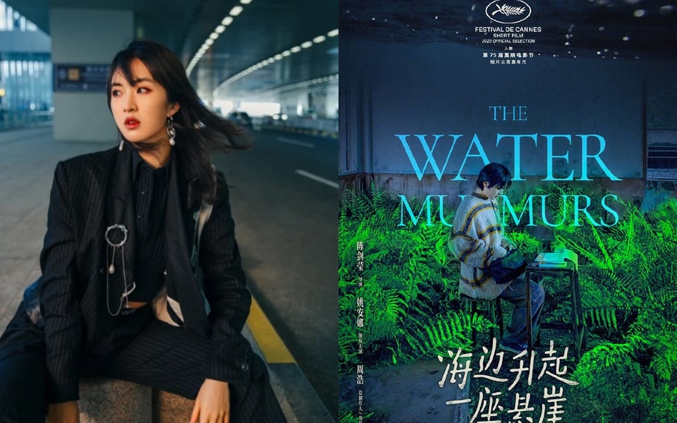 Bộ phim 'Cliff Rising By The Sea' do Diêu An Na đóng chính đã lọt vào danh sách đề cử hạng mục phim ngắn trong Liên hoan phim Cannes lần thứ 75. Được biết, đây là phim ngắn đầu tiên Diêu An Na tham gia với tư cách diễn viên. 