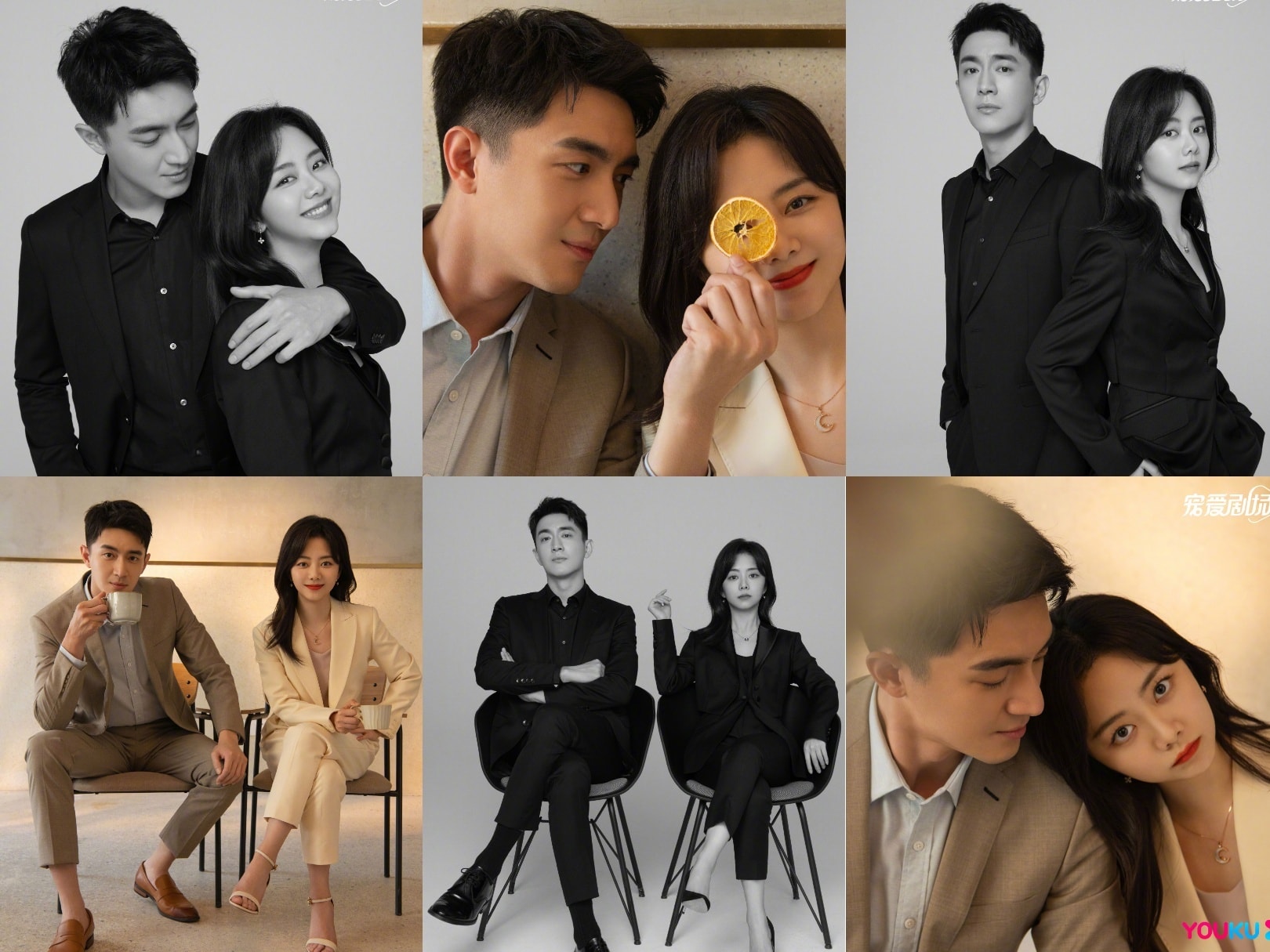 'Xin gọi tôi là tổng giám' phát hành loạt ảnh đôi của Lâm Canh Tân, Đàm Tùng Vận. Phim ấn định phát sóng trên Youku từ ngày 26/4.